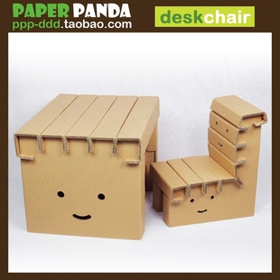 paperpanda儿童桌椅台幼儿园游戏，家具纸玩具书，桌子靠背椅子凳子