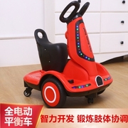 高档贝琦童儿童电动车，遥控玩具童车小孩学生，代步车充电可坐人幼儿
