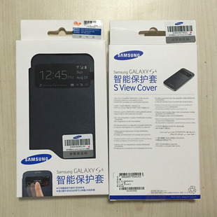 Samsung/三星S4 S5 NOTE2 GRAND2 S3智能保护套手机保护皮套