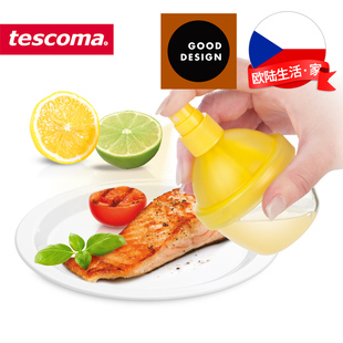 捷克/tescoma VITAMINO系列 进口创意手动 迷你水果汁喷雾器