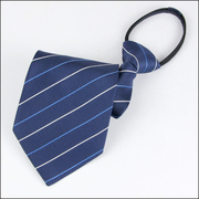 蓝色条纹拉链领带，男士正装结婚懒人，方便易拉得拉链领带