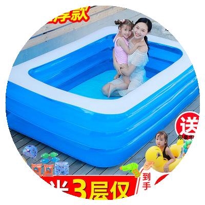 速发加厚儿童游泳池家用充气婴儿宝宝泳池超大型家庭游泳桶大人戏