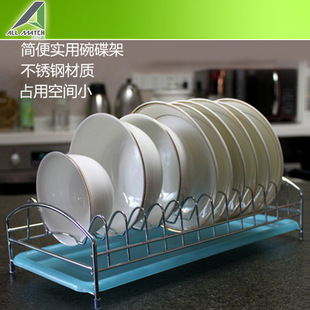 沥水架碗碟架，单层置物架厨房多功能，沥水碗架