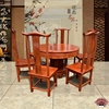红木餐桌家用小户型缅甸花梨木中式仿古实木餐桌椅组合饭桌圆桌子