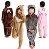 灰太狼连身衣熊大熊(熊大熊)二美羊羊卡通动物，连体睡衣男女儿童演出如厕版