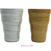 日本进口 八雲 情侣对杯水杯啤酒杯子创意个性陶瓷器餐具套装