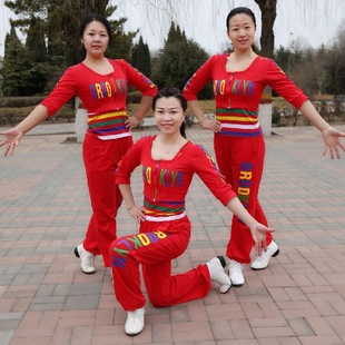 纯棉广场舞蹈服装夏2023女团体健身跳舞表演出服运动三件套装
