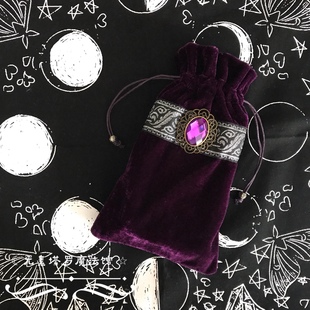 塔罗牌袋 紫色厚金丝绒塔罗牌袋桌布 宝石牌袋 可订制尺寸