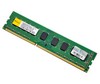 elixir南亚易胜2gbddr31333台式机内存条，三代2g电脑内存