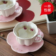 zakka日式和风粉色公主风 樱花陶瓷咖啡杯 花茶茶具 礼物 杯子+碟