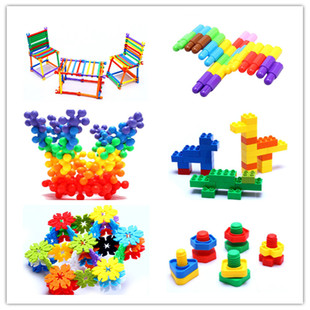 梅花塑料积木雪花片拼图儿童智力玩具幼儿园桌面拼插积木玩具