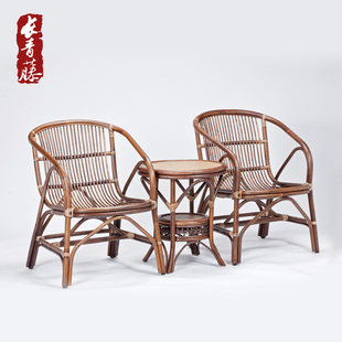 长青藤天然真藤椅子茶几三件套现代简约客厅阳台藤椅三五件套