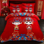 雪晶灵全棉卡通婚庆四件套1.8m床，大红床上用品磨毛结婚被套床单