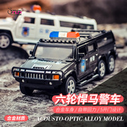 悍马警察回力小汽车子玩具车男孩，儿童玩具车，模型仿真合金警车玩具