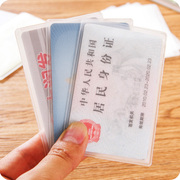 软质卡套 透明无字 交通卡套 银行卡套 身份证件卡套 硬质透明卡套卡片夹保护壳