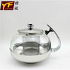 雅风 耐热玻璃茶壶 不绣刚太极壶耐高温花茶 泡茶壶 过滤大容量壶