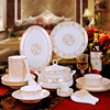 进文景德镇韩式陶瓷器骨瓷餐具，套装2856头碗碟，套装碗具碗盘碟勺