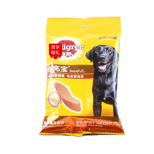 宝路零食成犬倍亮宝钙力健宠物食品零食亮泽毛发75g*12袋