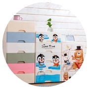 加大抽屉式衣柜儿童衣物玩具塑料家居用品整理柜收纳箱床头收纳柜