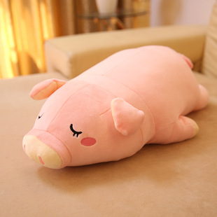 可爱粉色小猪趴趴猪毛绒玩具，公仔贪睡猪，宝宝睡觉抱枕玩偶布娃娃女