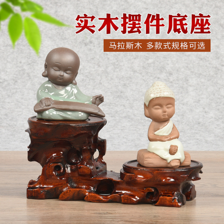 鸡翅木根雕
