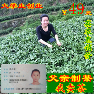新茶上市安溪铁观音秋茶兰花香茶叶春浓香型手工茶清香型250g