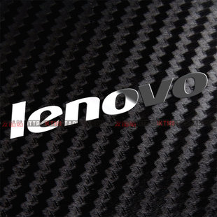 lenovo标志金属贴联想logo金属贴纸电脑，diy贴手机防辐射防磨贴