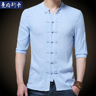 春夏男士薄款棉麻唐装青年中国风盘扣汉服，商务立领亚麻五分袖衬衫