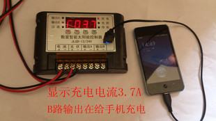 10A太阳能控制器显示电瓶电压 充电电流 usb手机充电数显双路输出