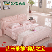 俏客真皮软床 现代简约双人床1.8米粉色婚床全实木框架送货