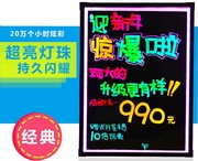 电子荧光板6080广告板发光板写字板，led荧光板手写板荧光黑板