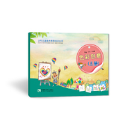 少年儿童美术教育培训丛书，:色彩创意刘杨刘晓蕾著西南师范大学出版社