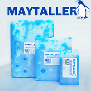 maytaller蓝冰冰板冰砖直板，蓄冷冰盒，无需注水大中小号抗菌