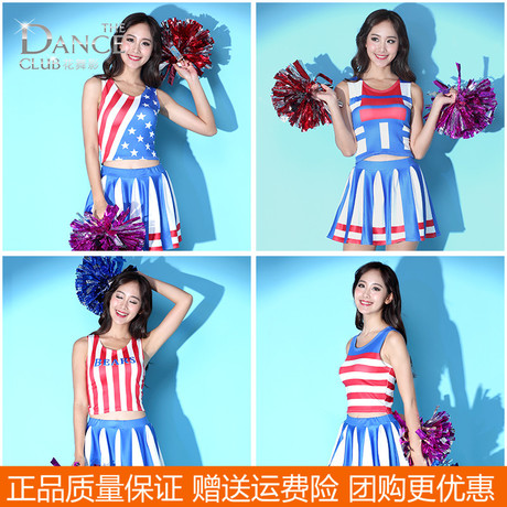 少女时代服装