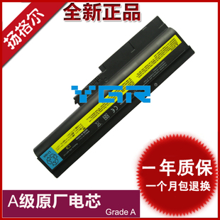 ibm联想t60t61p6457r617649r61e7647r60e94629460893506580657sl3002738w500r60i笔记本电池