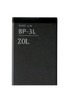 诺基亚BP-3L电池N603 N303 610 710 N710手机电板 3030电板
