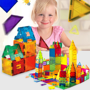 科博彩窗磁力片积木，男女孩益智力，磁铁拼装玩具