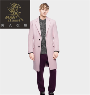 英伦韩版粉色中长款单排男士羊绒大衣修身时尚修身羊毛外套男