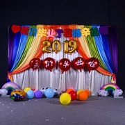 开学季儿童幼儿园舞台背景布置学校教室毕业典礼装饰墙婚庆纱幔