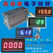车载电子时钟24v36v72v车用，led汽车数显，时间表数字时钟表夜光秒