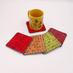 中国风民族特色手工艺古琴谱布艺杯垫创意古韵茶道茶杯碗垫隔热垫