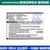 cameronsino适用中兴ztekis3maxv830w手机电池li3818t43p3h69