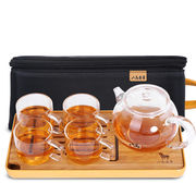 八马茶具 迷你随身旅行功夫玻璃茶具套装 户外便携玻璃茶壶茶杯组