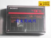 5盘装SONY  DV带录相带 Mini DV带 摄像带 摄像机dv带