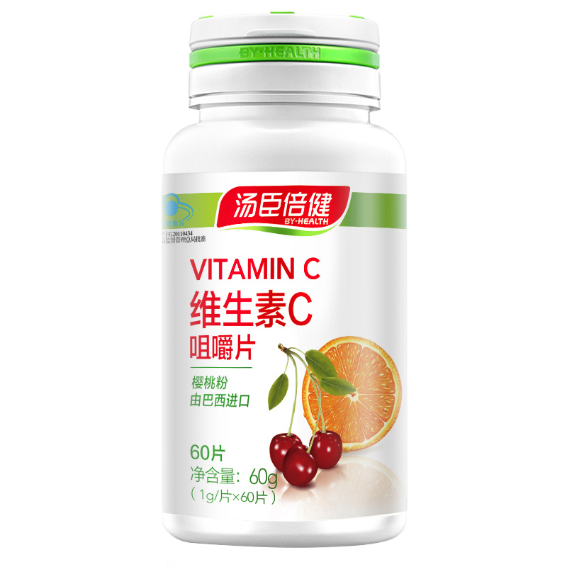 86元共120片】汤臣倍健R维生素C咀嚼片 1g/片*60片VC|ruв категории здоровое питание/в рационе питания дополнительное питание, здоровое питание - от Buy2taobao.com для оказания профессиональной услуги покупки агента Taobao