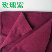 半米价 玫瑰紫色双面摇粒绒 抓绒卫衣服装面料 外套服装 双面加厚