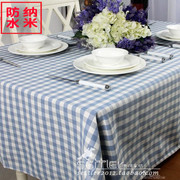 地中海桌布布艺蓝色小格子茶几台布色织高档餐桌布 桌旗 餐垫