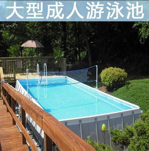 成人游泳池超大型支架泳池商用民宿移动水池花园广场加厚游泳池