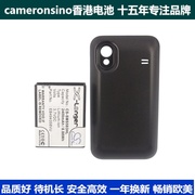 Cameronsino适用 三星GT-S5830 GT-S5830T手机电池EB494358VU