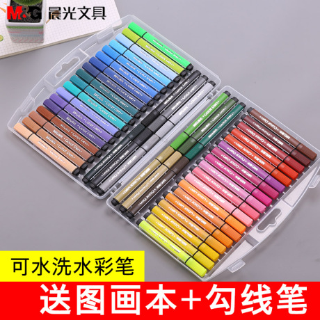 宝宝绘画笔